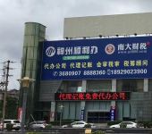 牡丹江快餐 嚴(yán)守衛(wèi)生許可范圍，鑄就安心餐飲服務(wù)