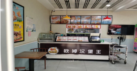 創(chuàng)建國家食品安全示范城市 第四期餐飲服務(wù)單位“紅黑榜”公示，自助餐廳服務(wù)引關(guān)注