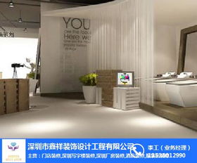快餐店與自助餐廳裝修指南 聯(lián)合鑫祥裝飾打造特色空間