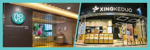 Universal Fibers在波蘭開設創新工廠 打造地毯制造新樞紐